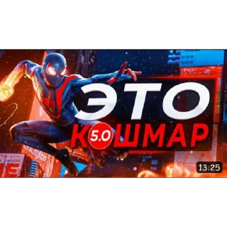 Стикер ПРЕВЬЮ ИГР @intellius_bot - 7