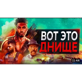 Стикер ПРЕВЬЮ ИГР @intellius_bot - 3