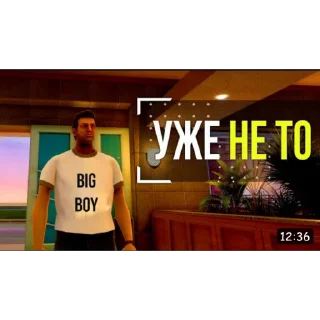 Стикер ПРЕВЬЮ ИГР @intellius_bot - 5