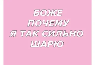 Sticker Создай свои стикеры - @sozdsti_bot - 2