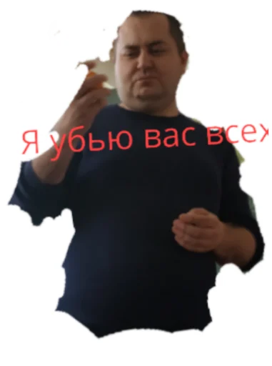 IhorMihalich - human face