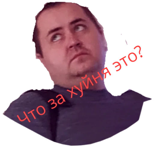 human face chin portrait