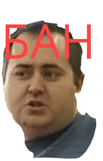 human face man screenshot