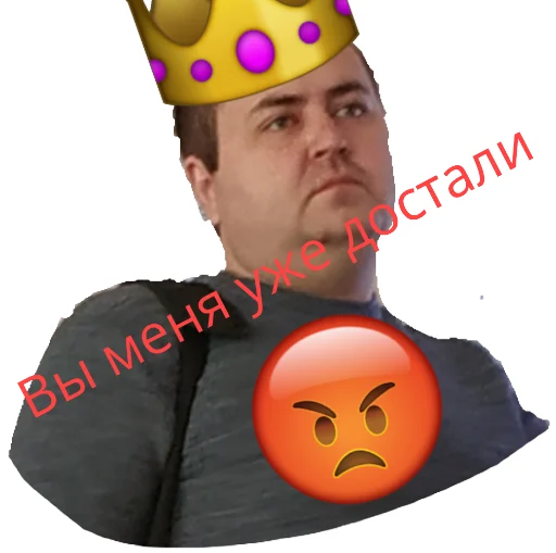 human face cartoon person