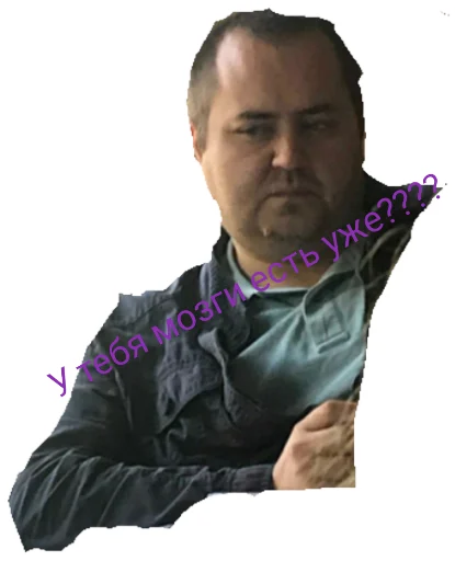 human face clothing person