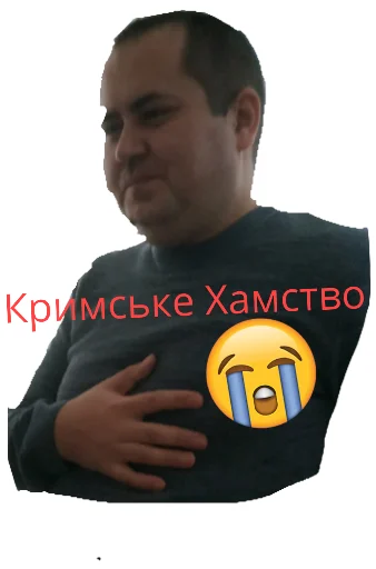 human face person screenshot