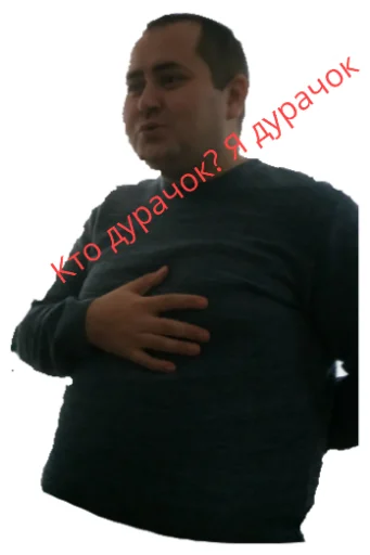 clothing person human face