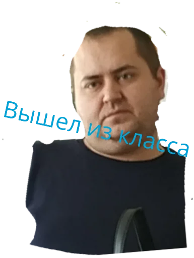 human face screenshot man