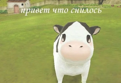 grass cartoon mammal