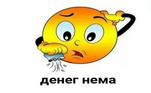 clipart cartoon illustration