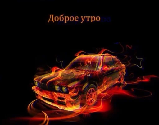 screenshot dance art