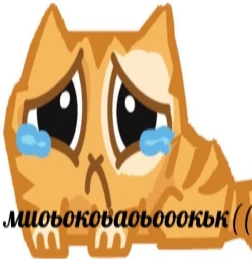 clipart animated cartoon cartoon