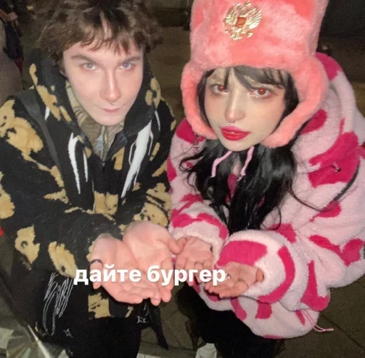 human face person clothing