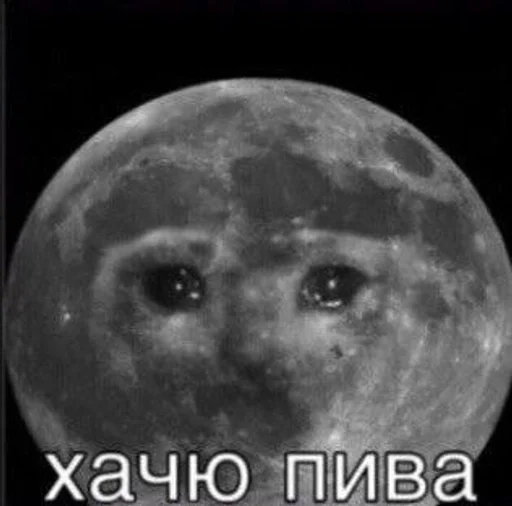 nature planet astronomical object