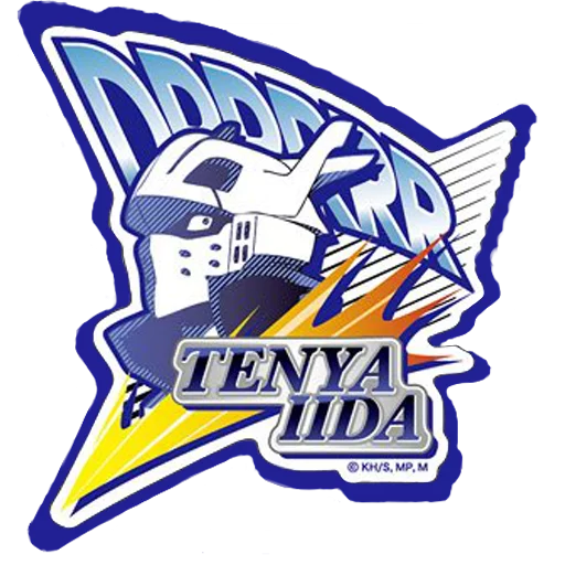 Iida Tenya - 