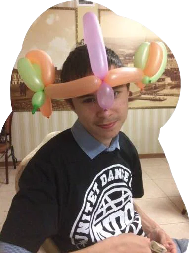 Sticker Iiiiiiin - 1