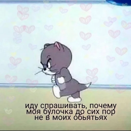 Стикер Ilovearina :: @fStikBot - 5