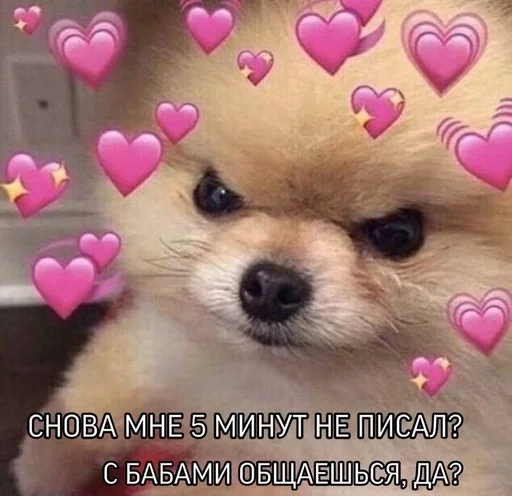 Стикер Ilovearina :: @fStikBot - 3