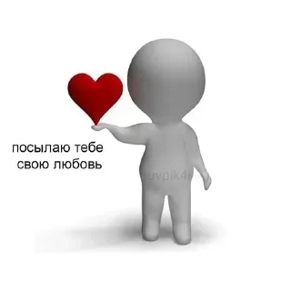 Sticker Больше стикеров 👉🏻 @stickertg4 - 6