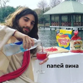 Стикер Иисус Христос - 11