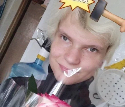 human face person smile