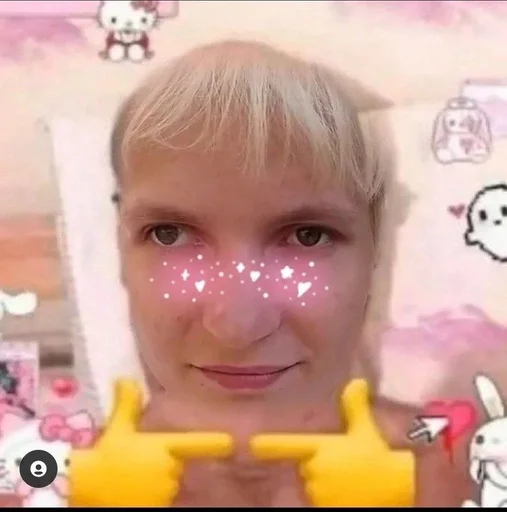 human face text person