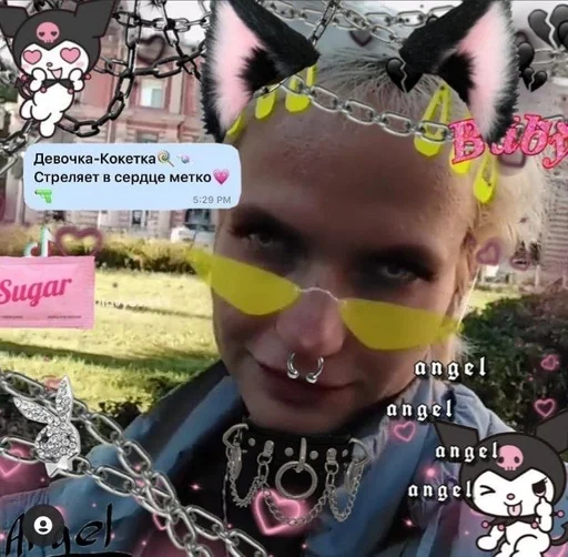 text human face fashion accessory