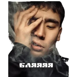 Sticker HIRO by @stqrapp - 3