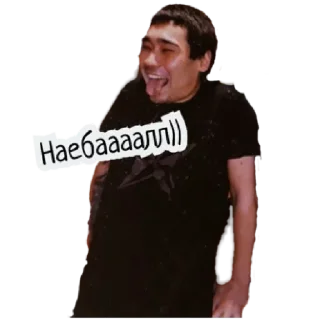 Sticker HIRO by @stqrapp - 5