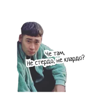 Sticker HIRO by @stqrapp - 0