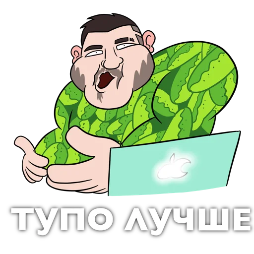 text human face clipart