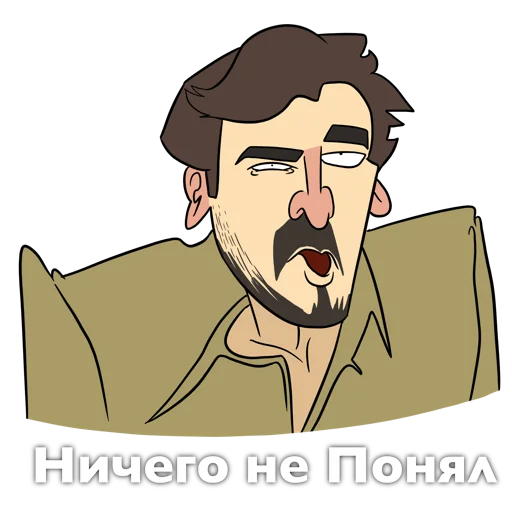 clipart human face jaw