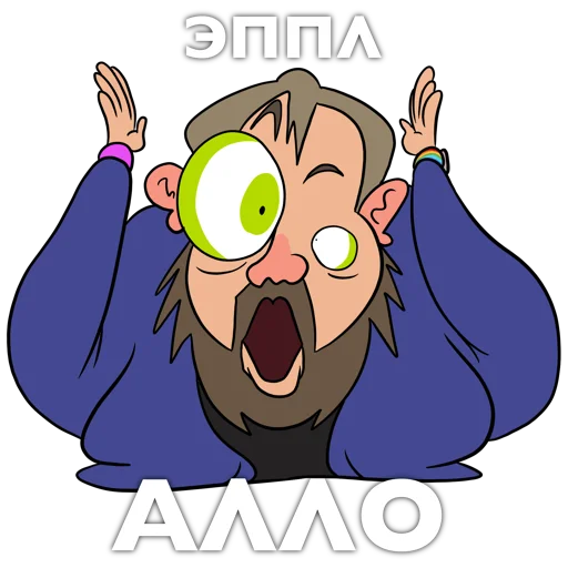 clipart animated cartoon cartoon