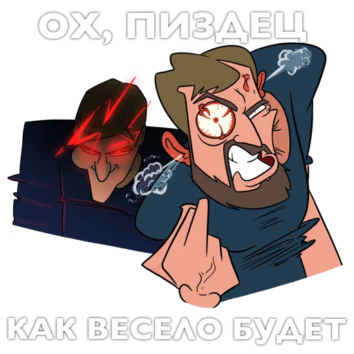 text animated cartoon poster