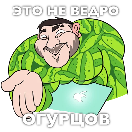 text clipart human face