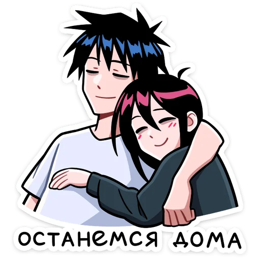 Sticker IkkiIMortiNyasticks - 1