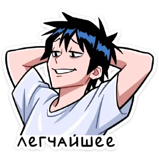 Sticker Икки @Nyasticks - 8