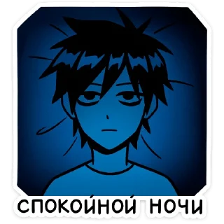 Sticker Икки @Nyasticks - 11