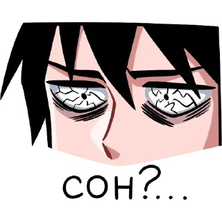 Стикер Икки @hentstick - 9