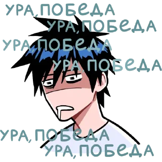 Стикер Икки @hentstick - 3