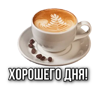 Стикер @ikonostasdoma - 5