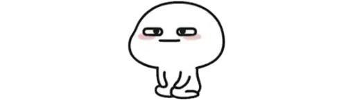 мультфильм клипарт эскиз