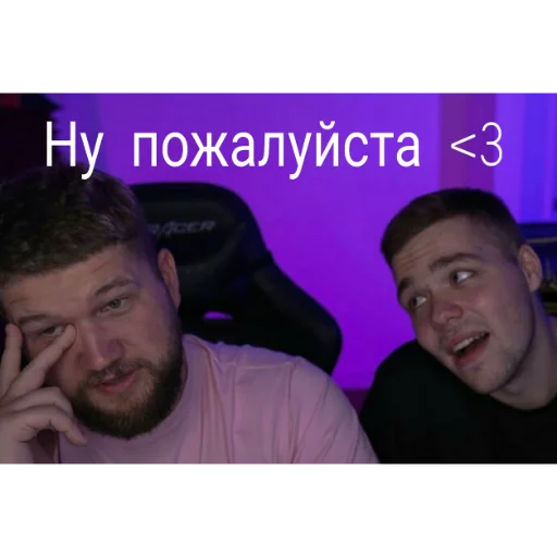 Стикер Ildar01 - 1