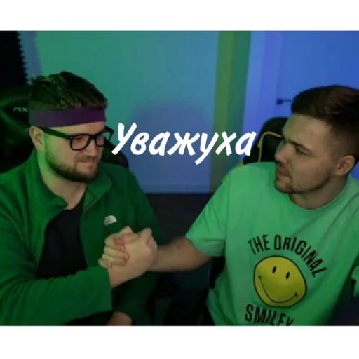 Стикер Ildar01 - 1