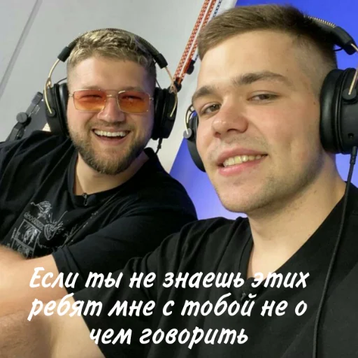 Sticker 💛Некие Приятные Люди🧡 - 7