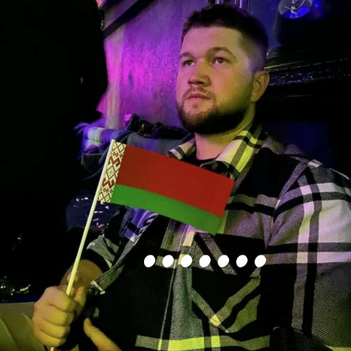 Sticker 💛Некие Приятные Люди🧡 - 4