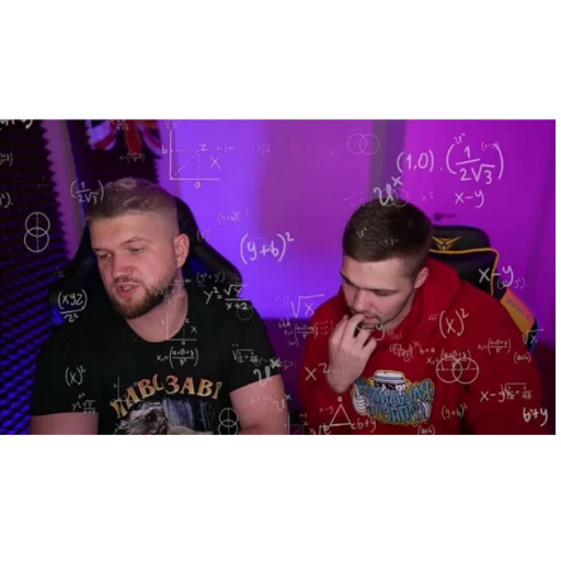 Sticker 💛Некие Приятные Люди🧡 - 1