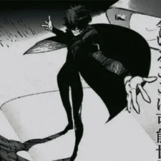 Sticker •I left this world to you•| °@GogoLtKoGjjhdhs° - 7