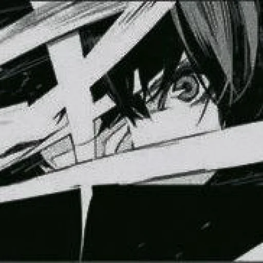 Стикер Ileftthisworldtoyou - 1