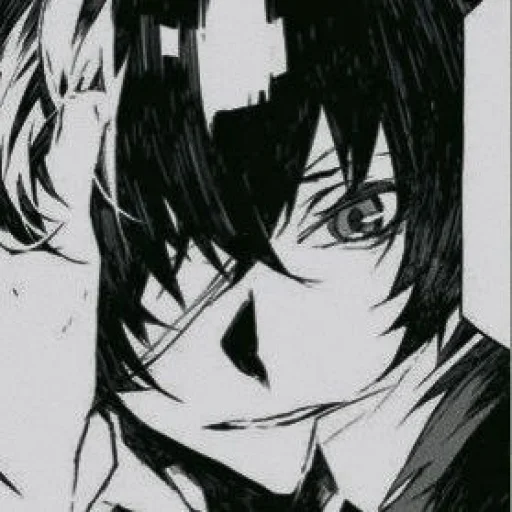 Стикер Ileftthisworldtoyou - 1